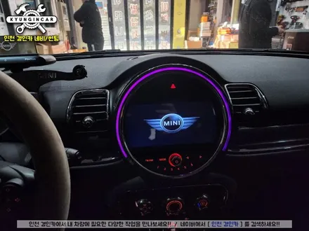 인천 수입차 어라운드뷰 맛집 3D 플러스뷰 프로 미니클럽맨 장착