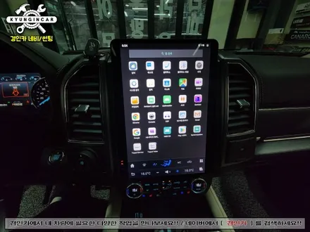 인천 안드로이드 올인원 네비 GT6 장착 포드익스페디션 작업리뷰