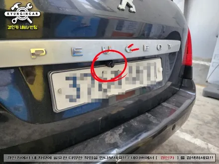 푸조 308SW 알리발 안드로이드 올인원과 어라운드뷰를 한번에!! 올인원전문