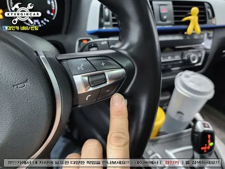 BMW 118D 8.8인치 안드로이드 올인원 내비매립 의뢰설치