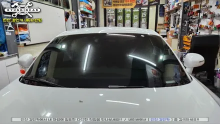 인천 수입차 틴팅 루마 버텍스 300 아우디TT 전면 후면 썬팅시공