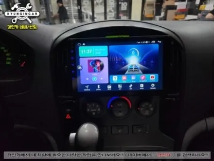 그랜드스타렉스 카나로 Xplus 360 올인원과 어라운드뷰를 한방에!!