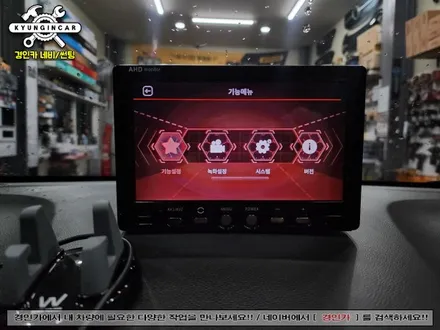 인천 더뉴트랙스 Aview 3D (에이뷰) 360 어라운드뷰 시스템 설치했어요.