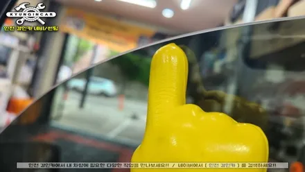 인천 포터2 신차썬팅 리피드 TERA 비반사 열차단필름 시공