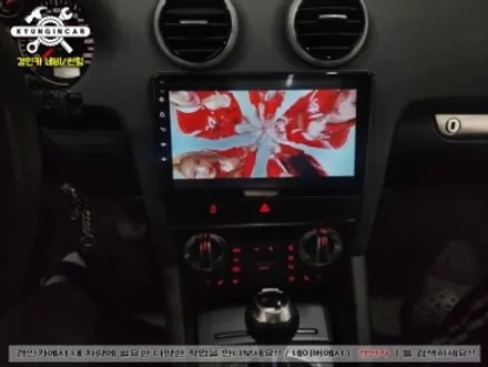 아우디A3 9인치 안드로이드 올인원 내비 의뢰설치 후방카메라 장착