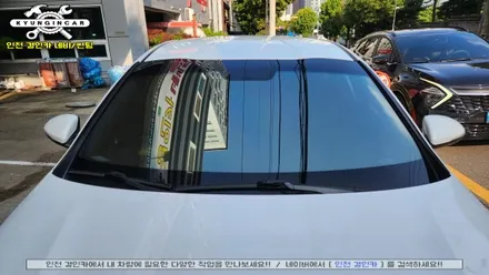 인천 썬팅재시공 올뉴K5 차량 리피드 노바 필름 전면 측후면 틴팅