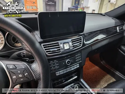 벤츠 E 220 MN-X 12.3인치 안드로이드 올인원 의뢰장착