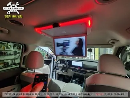 더뉴카니발 KA4 비클시네마 VC173-ST 17.3인치 천정모니터 설치