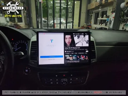렉스턴스포츠 카나로 X 13.1 안드로이드 올인원 장착완료!!