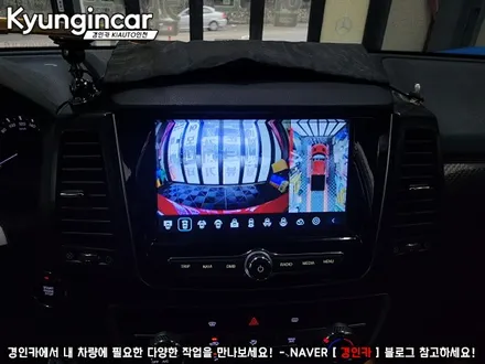 렉스턴스포츠 신개념 주차도우미 Aview 3D PLUS 어라운드뷰 장착했어요.