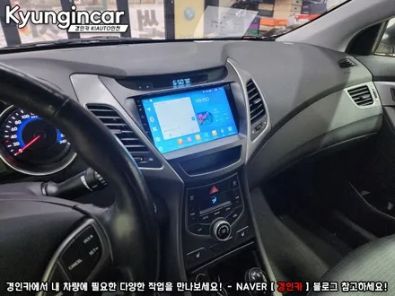 가성비 안드로이드 올인원 카나로 Q 더뉴아반떼MD 장착했어요.
