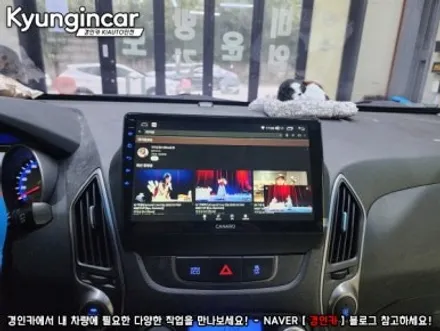 뉴투싼ix 탑오브탑 카나로 X-plus 안드로이드 장착완료