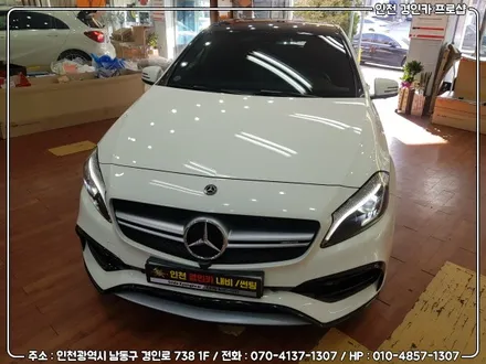 벤츠 A클래스 360옴니뷰 수리 인천 360옴니뷰 전문점 경인카