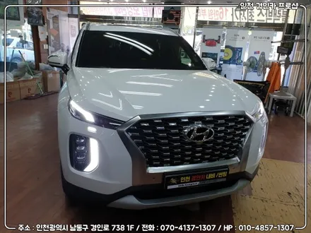 팰리세이드 아크로폴리스 T-125 찐 리어모니터! 인싸템! / 인천 경인카