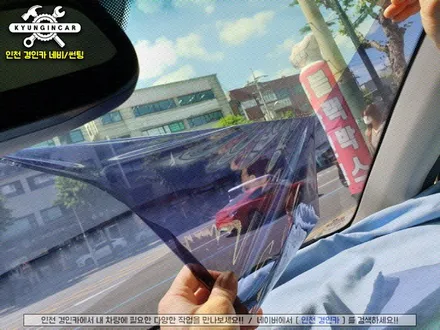자동차 전면유리 루마썬팅 피너클 필름으로 투싼IX 재시공하다 ▶ 인천 경인카