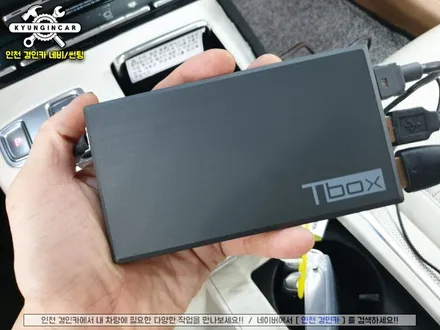 더뉴그랜저 아크로폴리스 티박스(T-BOX) 리어모니터 추가연동