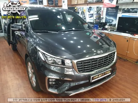 아이파워 미디어 Q125 리어모니터 #더뉴카니발 #FLEX #4개장착