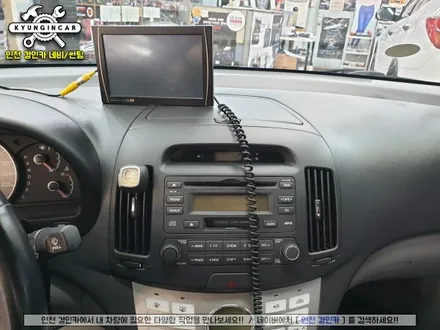 아반떼HD 알리표!! 안드로이드 올인원 설치 #해외직구 #경인카