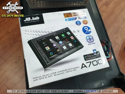 뉴쏘렌토R 안드로이드 올인원 JB.lab A700 오디오 장착