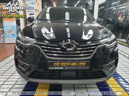 르노삼성 XM3 스마트 A200 안드로이드 오토 멀티박스 설치