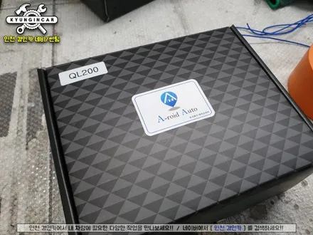 신형쏘렌토 MQ4 A-roid AUTO 안드로이드 설치 with 아틀란5