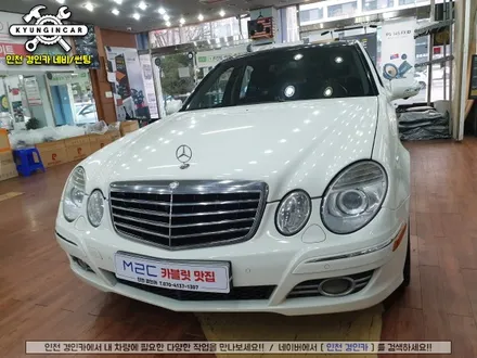 벤츠 E350 8.8인치 와이드모니터 M2C-8800 카블릿 #신형따라잡기