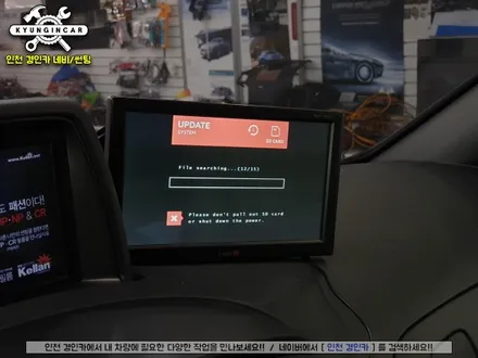 인천 그랜드 스타렉스 360옴니뷰NS2 어라운드뷰 거치네비 연동장착