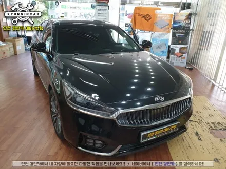 올뉴K7 선없이 즐기는 안드로이드 오토 시스템 스마트 A200 멀티박스 장착