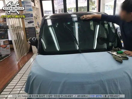 레이 전면썬팅은? 루마 열차단썬팅 피너클필름 시공했어요! 인천경인카