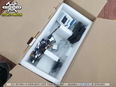 그랜저HG 순정떼고 안드로이드 올인원으로 FLEX 해버렸지뭐야!