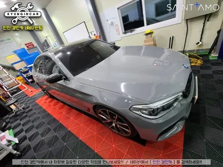 BMW 520D G30 세인트아모 스퍼터82 열차단 반사필름 시공했어요.