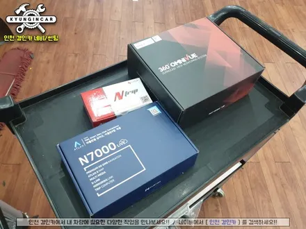 올뉴카니발 360옴니뷰 NS 주차도우미 360도 어라운드뷰 설치