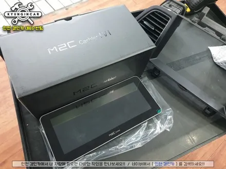 제네시스 G80 안드로이드내비게이션 M2C-8800 인천경인카 굿설치!!