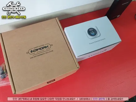 쉐보레 트레일블레이저 전방카메라 순정연동 장착시공