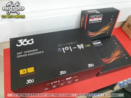 현대 베뉴 3D 어라운드뷰 360 아이뷰 I-View 시공했어요.