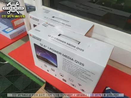 인천 팰리세이드 현대미디어 Q125 안드로이드 리어모니터 장착