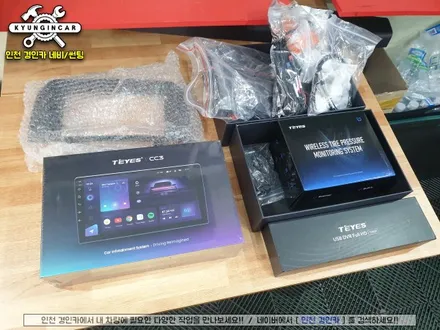 NF소나타 해외직구 TEYES CC3 360 안드로이드 어뷰시공 #어라운드뷰 #의뢰장착