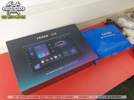 도요타 프리우스 TEYES CC3 360 어라운드뷰와 올인원 한방설치!!
