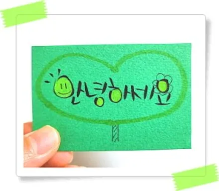 인천 주안 모하비 안드로이드 올인원 EKIY T7 의뢰설치 장착