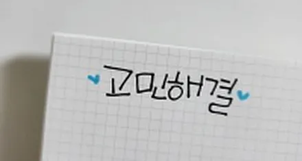 인천경인카 그랜드카니발 안드로이드 올인원 네비매립 XYAUTO 의뢰장착