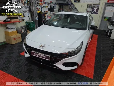 아반떼 CN7 카나로 A10 안드로이드 올인원 장착 아틀란 지도탑재!! 경인카