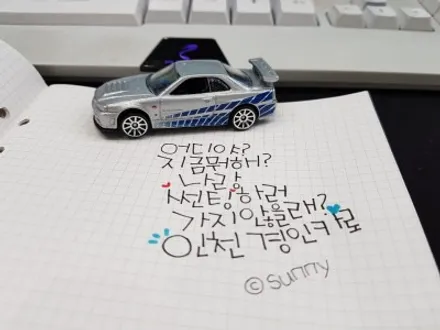 인천 루마 버텍스 썬팅샵 투싼NX4 블랙박스 PPF 신차패키지 시공작업
