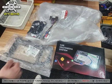 인천 카나로 X-plus 올인원 안드로이드 내비게이션 K5 시공작업