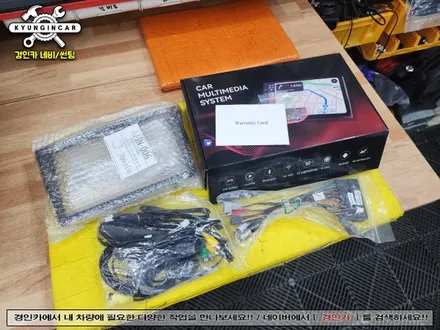 인천 티볼리 내비매립 카나로 큐 안드로이드 올인원 가성비모델 설치