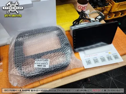 내비추천 맥가이어박 JU 올인원 QM3 차량에 교체장착