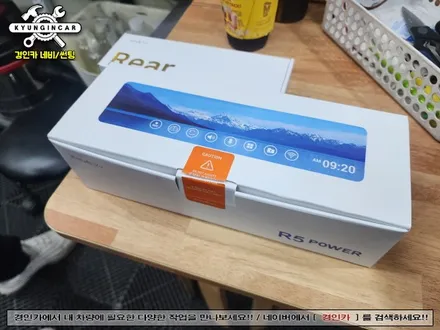고화질 룸미러형 블랙박스 파인뷰 R5 파워 아이오닉5 장착