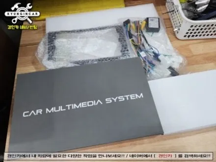 인천 카나로 X PRO 올인원 고화질 후방카메라 스포티지QL 장착