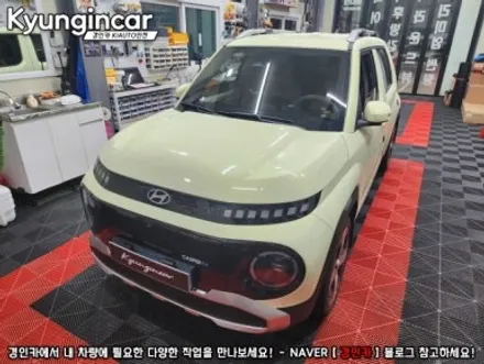 캐스퍼 EV 에스키 S key EV 스마트 오토도어 설치하고 승하차가 편해졌어요.