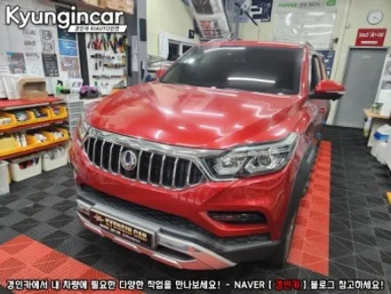 렉스턴스포츠 신개념 주차도우미 Aview 3D PLUS 어라운드뷰 장착했어요.