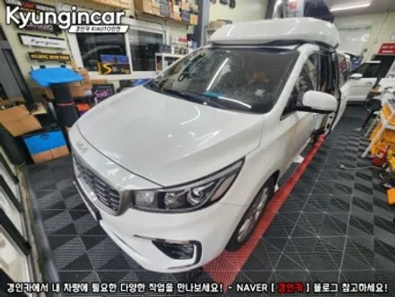 올뉴카니발 하이리무진 호매틱스 박스 R 안드로이드TV 셋탑박스 장착